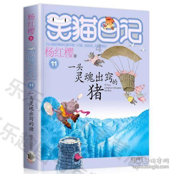 暖心约定!太原杏花岭区志愿者开展关爱老人“窗帘行动”