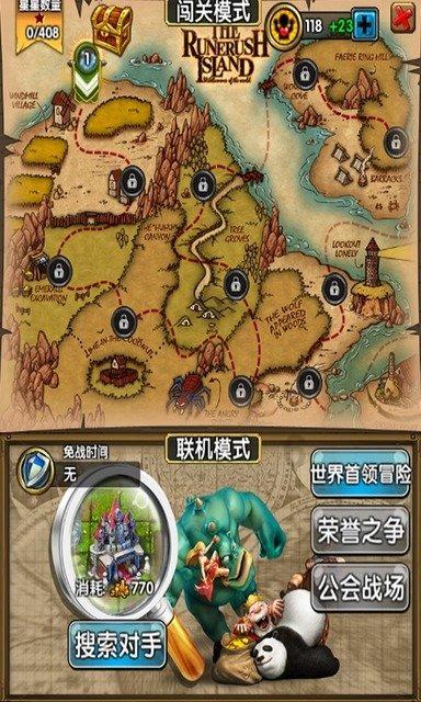 nss!w!啥意思游戏画面