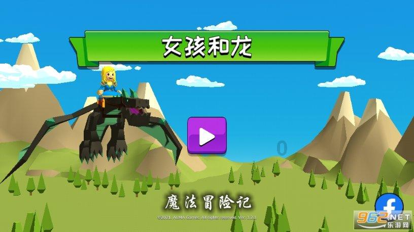 算命先生说她是“天下母”,公公听了窃喜,起兵造反,结果悲剧了