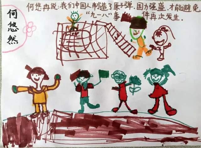 省委政法工作会议召开